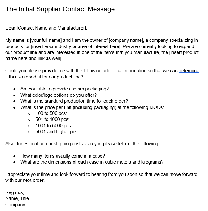 Email To Supplier Template